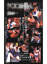 VII-001 DVD封面图片 