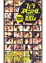 VKF-001 DVD封面图片 