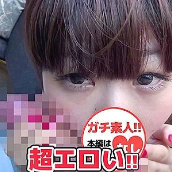 VONDP-047 DVD封面图片 