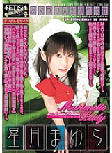 WFB-019 DVD封面图片 
