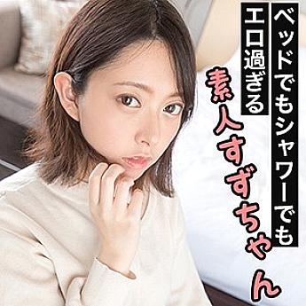 WITH-067 DVDカバー画像