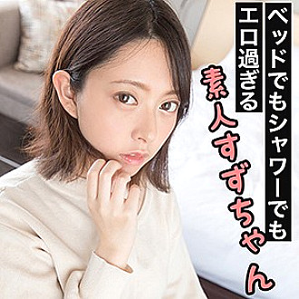 WITH-067 DVDカバー画像