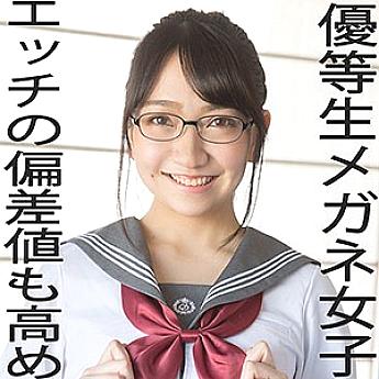 WITH-071 Sampul DVD