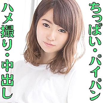 WITH-085 Sampul DVD