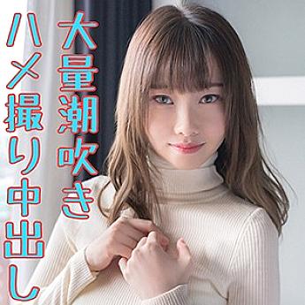 WITH-100 DVD Cover