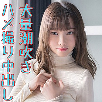 WITH-100 DVD Cover