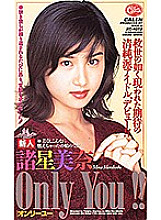 XC-01072 DVD封面图片 