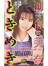 XC-01109 DVD Cover