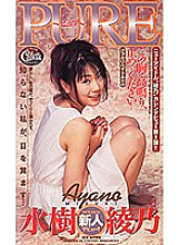 XC-01195 Sampul DVD