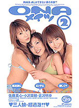 XC-01383 DVD封面图片 