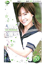 XC-01398 DVD Cover