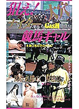 XG-03005 DVD封面图片 