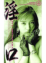 XS-02052 DVD封面图片 
