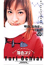 XS-02253 DVD封面图片 