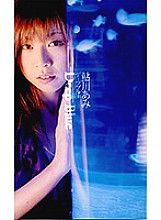 XS-02275 DVD Cover