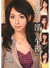 XTRN-004 DVD封面图片 