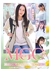 XVSR-741 DVD Cover