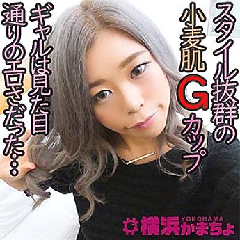 YKMC-040 DVDカバー画像