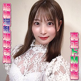 YSS-077 DVD封面图片 
