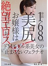 ZBES-007 DVD封面图片 