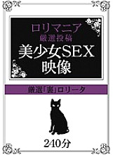 ZTXL-001 Sampul DVD