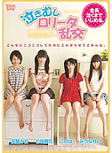 ZUKO-014 DVDカバー画像