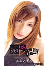 ZXS-001 DVD封面图片 
