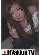 TV-034 DVD Cover