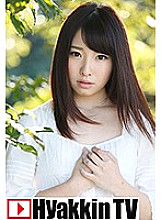 100TV-337 DVDカバー画像