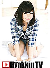100TV-397 DVD Cover