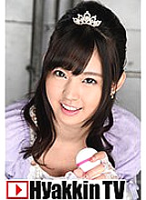 100TV-517 Sampul DVD