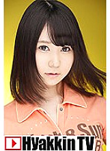 100TV-545 DVD Cover
