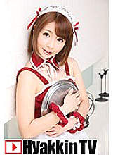 100TV-592 DVD Cover