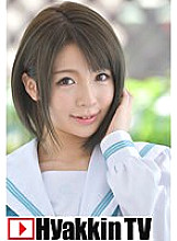 100TV-605 DVD Cover