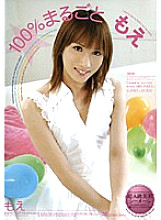 BSHD-02 DVD封面图片 