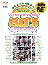 GAKD-01 Sampul DVD
