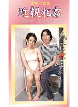 KIS-10 DVDカバー画像