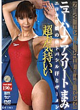 SHED-43 DVD封面图片 