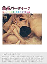 BZGC-007 DVD封面图片 