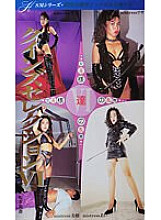 MH-036 DVD封面图片 