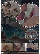 TKR-007 DVD封面图片 