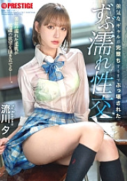 ABF-091 DVD封面图片 