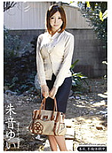 ABS-104 DVDカバー画像