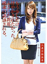 ABY-008 DVD封面图片 