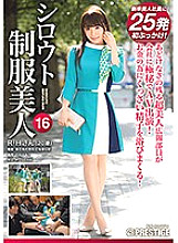 AKA-059 Sampul DVD