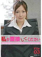 ATOM-003 Sampul DVD