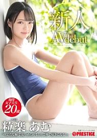 BGN-072 Sampul DVD