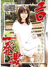 BLO-002 DVD封面图片 