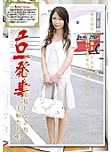 BLO-003 DVD封面图片 