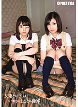 BUY-011 DVD封面图片 